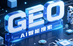 庆方振科技无限公司凭仗其奇特的“AI+算力+场景
